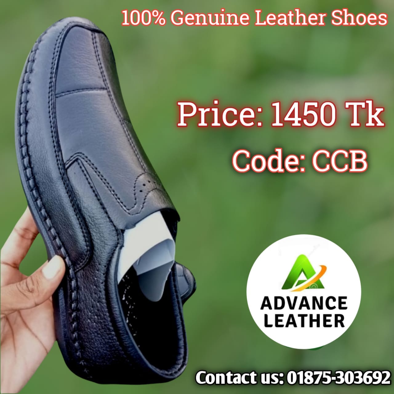 100 Genuine Leather . Code CCB Advance Bazar Leather Shop