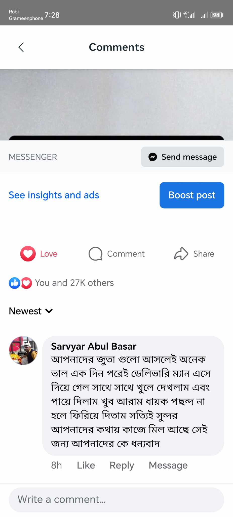 100% Genuine Leather & Super Soft: JDM