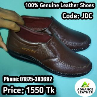 100% Genuine Leather. Code: JDC
