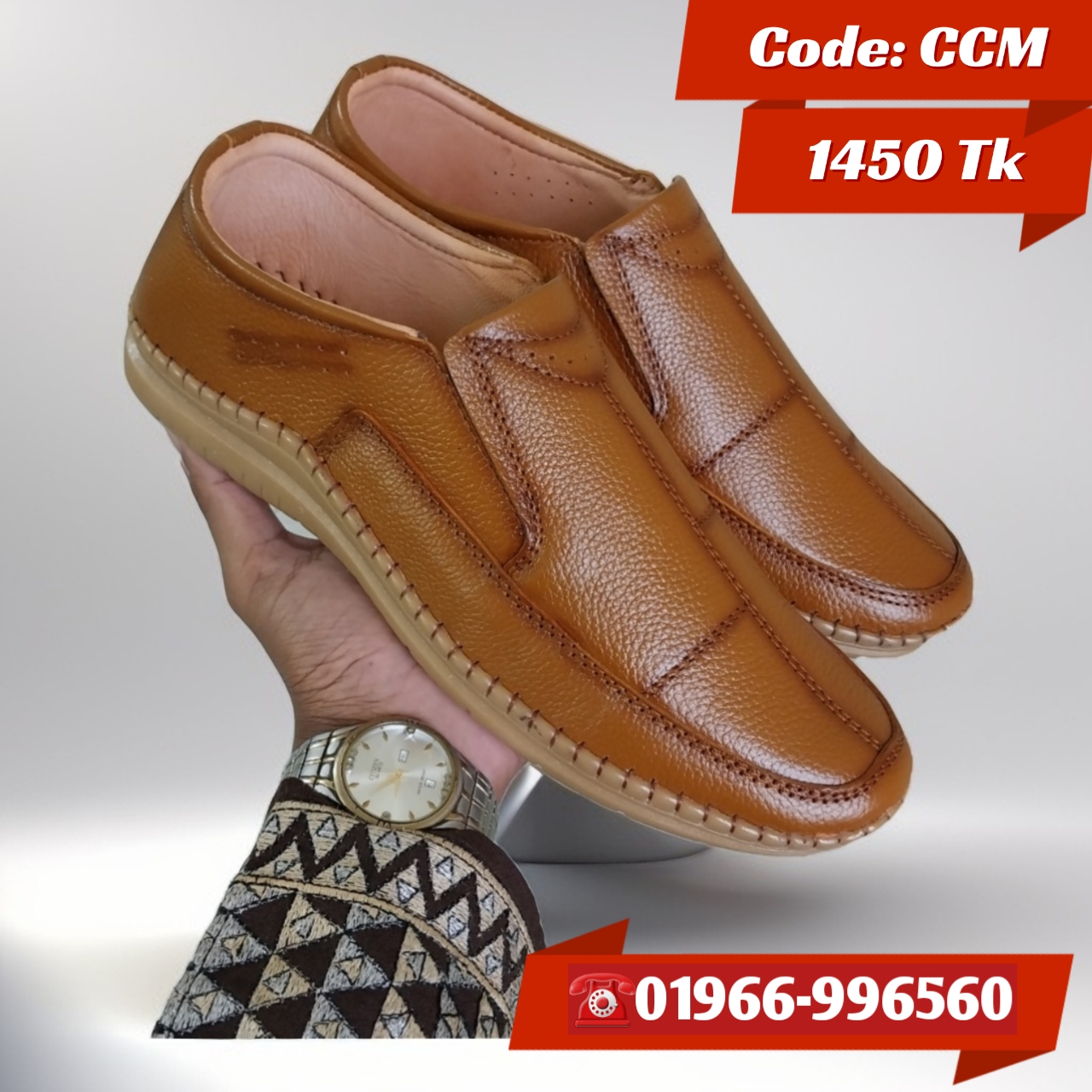 100% Genuine Leather. Code: CCM
